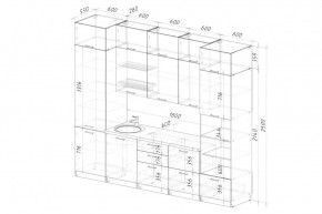 АЛЬБА Кухонный гарнитур Экстра (3000 мм) в Троицке - troick.mebel24.online | фото 2