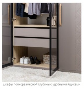 АМЬЕН Спальня (модульная) в Троицке - troick.mebel24.online | фото 6