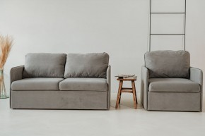 Комплект мягкой мебели 800+801 (диван+кресло) в Троицке - troick.mebel24.online | фото 1
