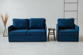 Комплект мягкой мебели 800+801 (диван+кресло) в Троицке - troick.mebel24.online | фото 5