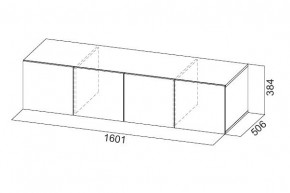 Антресоль 1600 «ШК-5» Белый текстурный в Троицке - troick.mebel24.online | фото 3