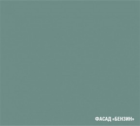 АСАЯ Кухонный гарнитур Гранд Прайм  (2200*2500 мм) в Троицке - troick.mebel24.online | фото 6
