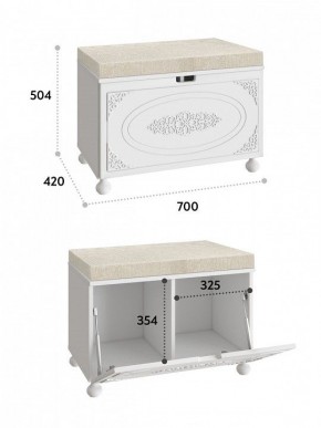 Банкетка-тумба Ассоль АС-70 в Троицке - troick.mebel24.online | фото 3