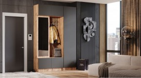 БАВАРИЯ Прихожая (дуб вотан/графит) в Троицке - troick.mebel24.online | фото