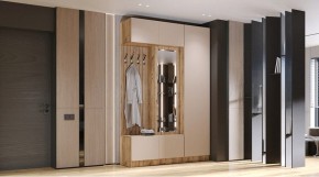БАВАРИЯ Прихожая (дуб вотан/кашемир) в Троицке - troick.mebel24.online | фото