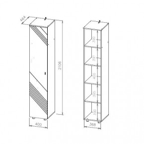 БАЙКАЛ Пенал (Графит/Дуб золотой) в Троицке - troick.mebel24.online | фото 3