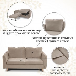 Комплект мягкой мебели 6134+6135 (диван+кресло) в Троицке - troick.mebel24.online | фото 12