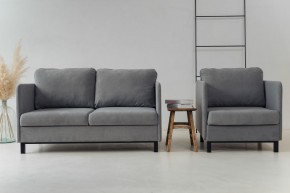 Комплект мягкой мебели 900+901 (диван+кресло) в Троицке - troick.mebel24.online | фото 1