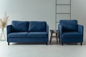Комплект мягкой мебели 900+901 (диван+кресло) в Троицке - troick.mebel24.online | фото 10