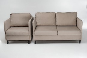 Комплект мягкой мебели 900+901 (диван+кресло) в Троицке - troick.mebel24.online | фото 11