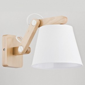 Бра ADILUX Joga White 23970 в Троицке - troick.mebel24.online | фото