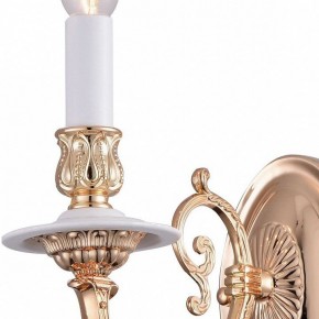 Бра Arte Lamp 8020 A8020AP-1WG в Троицке - troick.mebel24.online | фото 2