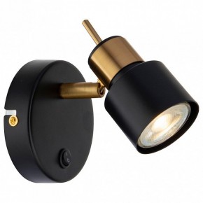 Бра Arte Lamp Almach A1906AP-1BK в Троицке - troick.mebel24.online | фото