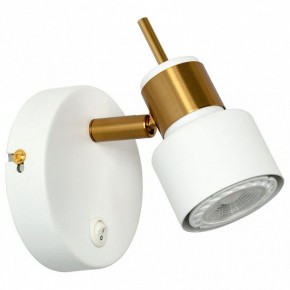 Бра Arte Lamp Almach A1906AP-1WH в Троицке - troick.mebel24.online | фото
