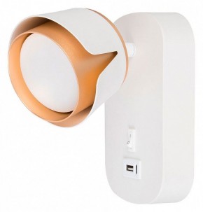 Бра Arte Lamp Amaks A8026AP-1WH в Троицке - troick.mebel24.online | фото