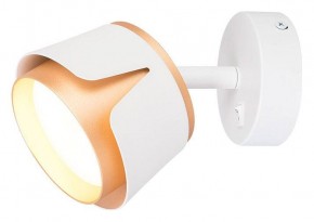 Бра Arte Lamp Amaks A8028AP-1WH в Троицке - troick.mebel24.online | фото
