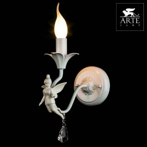 Бра Arte Lamp Angelina A5349AP-1WH в Троицке - troick.mebel24.online | фото 3