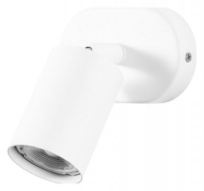 Бра Arte Lamp Aquarius A3226AP-1WH в Троицке - troick.mebel24.online | фото