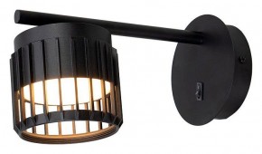 Бра Arte Lamp Atria A8032AP-1BK в Троицке - troick.mebel24.online | фото