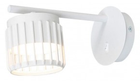 Бра Arte Lamp Atria A8032AP-1WH в Троицке - troick.mebel24.online | фото