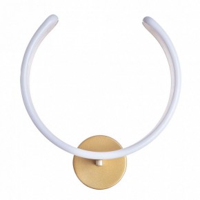 Бра Arte Lamp Helios A4050AP-1SG в Троицке - troick.mebel24.online | фото 2