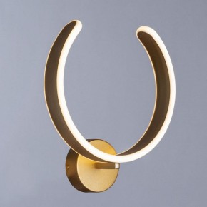 Бра Arte Lamp Helios A4050AP-1SG в Троицке - troick.mebel24.online | фото 3