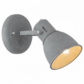 Бра Arte Lamp Jovi A1677AP-1GY в Троицке - troick.mebel24.online | фото