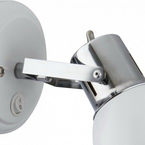Бра Arte Lamp Jovi A1677AP-1WH в Троицке - troick.mebel24.online | фото 3