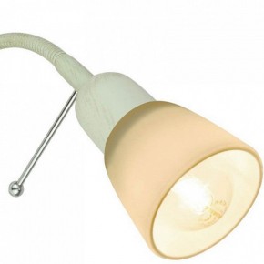 Бра Arte Lamp Lettura A7009AP-1WG в Троицке - troick.mebel24.online | фото 2