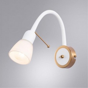 Бра Arte Lamp Lettura A7009AP-1WH в Троицке - troick.mebel24.online | фото 2