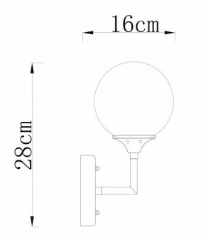 Бра Arte Lamp Marco A2703AP-1SG в Троицке - troick.mebel24.online | фото 3