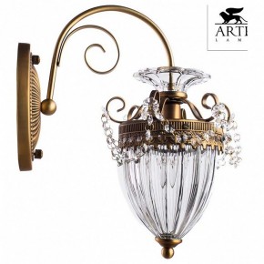 Бра Arte Lamp Schelenberg A4410AP-1SR в Троицке - troick.mebel24.online | фото 2