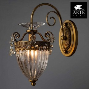 Бра Arte Lamp Schelenberg A4410AP-1SR в Троицке - troick.mebel24.online | фото 3