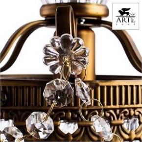 Бра Arte Lamp Schelenberg A4410AP-1SR в Троицке - troick.mebel24.online | фото 4