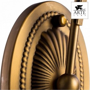 Бра Arte Lamp Schelenberg A4410AP-1SR в Троицке - troick.mebel24.online | фото 5