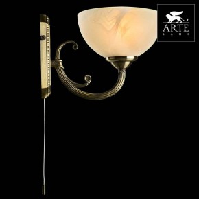 Бра Arte Lamp Windsor A3777AP-1AB в Троицке - troick.mebel24.online | фото 3