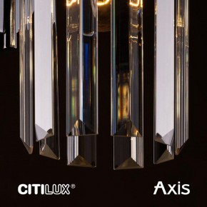 Бра Citilux AXIS CL313413 в Троицке - troick.mebel24.online | фото 14