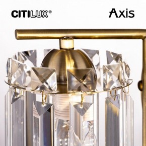 Бра Citilux AXIS CL313413 в Троицке - troick.mebel24.online | фото 15
