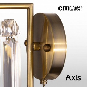 Бра Citilux AXIS CL313413 в Троицке - troick.mebel24.online | фото 16