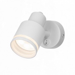 Бра Citilux Bruno CL565510 в Троицке - troick.mebel24.online | фото 2