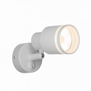 Бра Citilux Bruno CL565510 в Троицке - troick.mebel24.online | фото 5