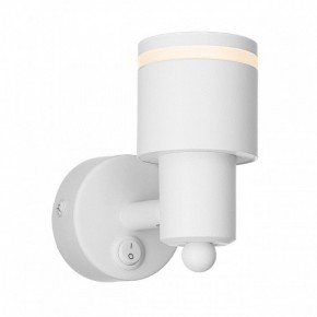 Бра Citilux Bruno CL565510 в Троицке - troick.mebel24.online | фото 6