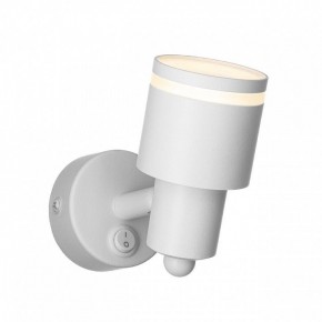 Бра Citilux Bruno CL565510 в Троицке - troick.mebel24.online | фото 7