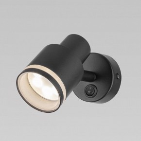 Бра Citilux Bruno CL565511 в Троицке - troick.mebel24.online | фото 2