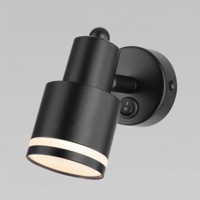 Бра Citilux Bruno CL565511 в Троицке - troick.mebel24.online | фото 4