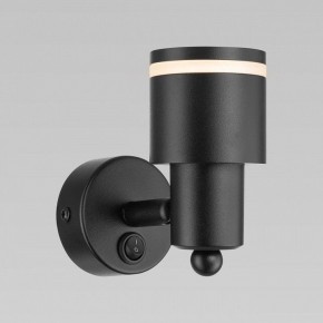 Бра Citilux Bruno CL565511 в Троицке - troick.mebel24.online | фото 6