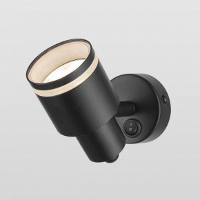 Бра Citilux Bruno CL565511 в Троицке - troick.mebel24.online | фото 7