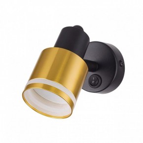 Бра Citilux Bruno CL565514 в Троицке - troick.mebel24.online | фото 3