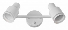 Бра Citilux Bruno CL565520 в Троицке - troick.mebel24.online | фото 2
