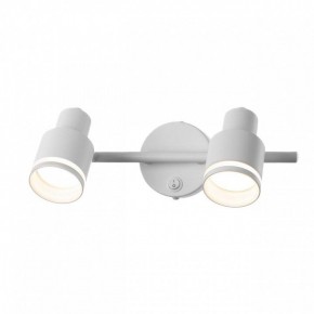 Бра Citilux Bruno CL565520 в Троицке - troick.mebel24.online | фото 4